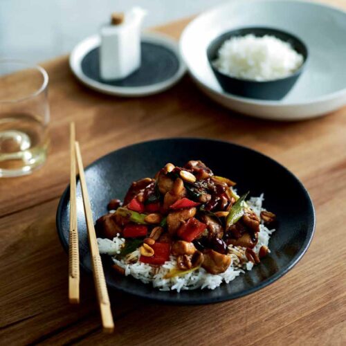 Kung Pao Chicken